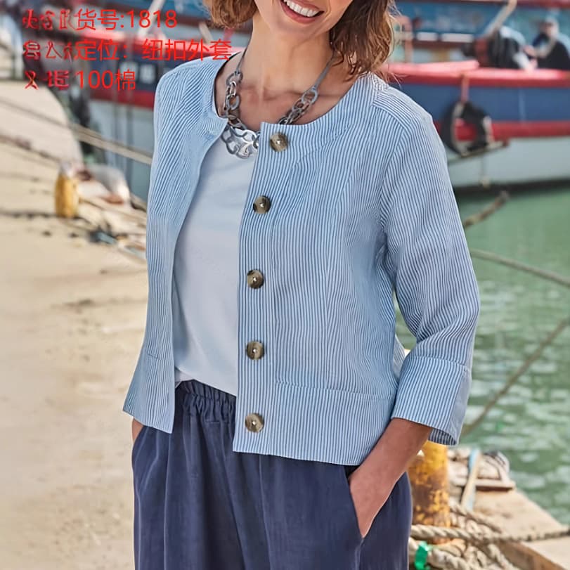 European and American Style Jackets Aliexpress Popular Spring and Autumn Style Rest French Striped Short Cardigan Round Neck Jacket Top