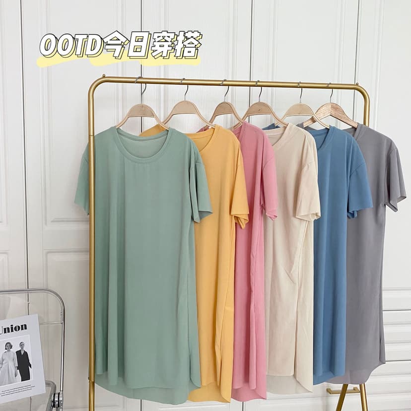2023 New Korean Style Cold Long Dress Women's Summer Thin Outer Wear Home Suit Solid Color Casual Pajamas Cool Dress
