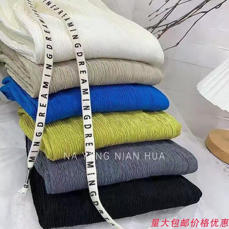 Thousand Leaf Pants Letter Print Drawstring High Waist Textured Pleated Wide Leg Pants Floor-Length Pants Slimming Casual Versatile
