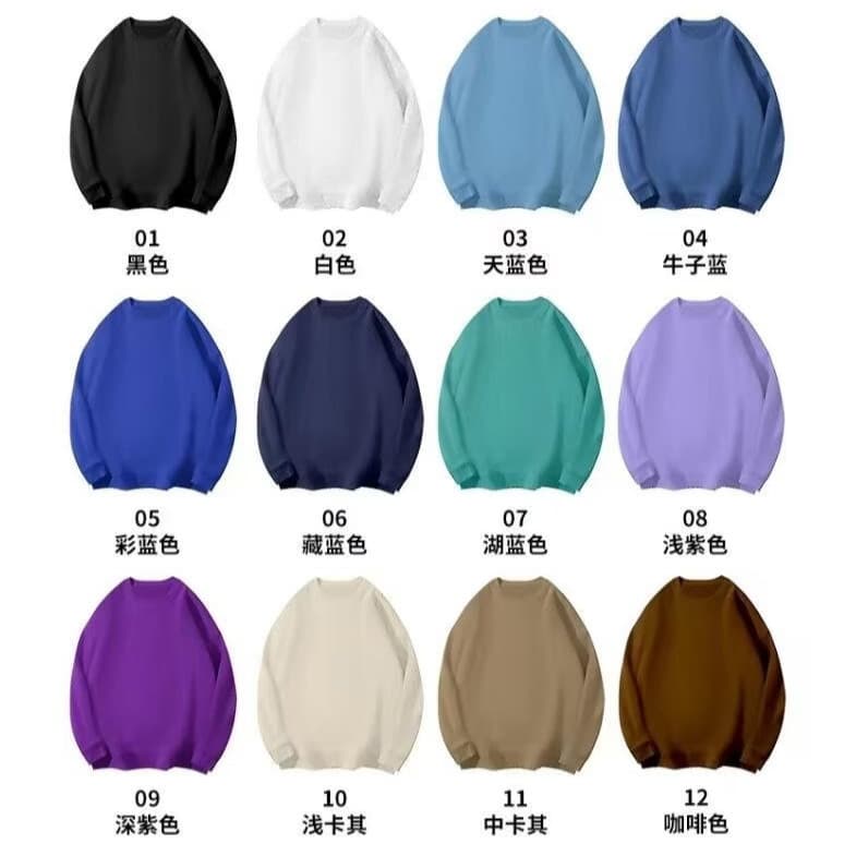 Couple Style Solid Color Round Neck Sweatshirt for Men and Women in Autumn and Winter Oversize T-Shirt Trendyy Loose Velvet Top Light Board