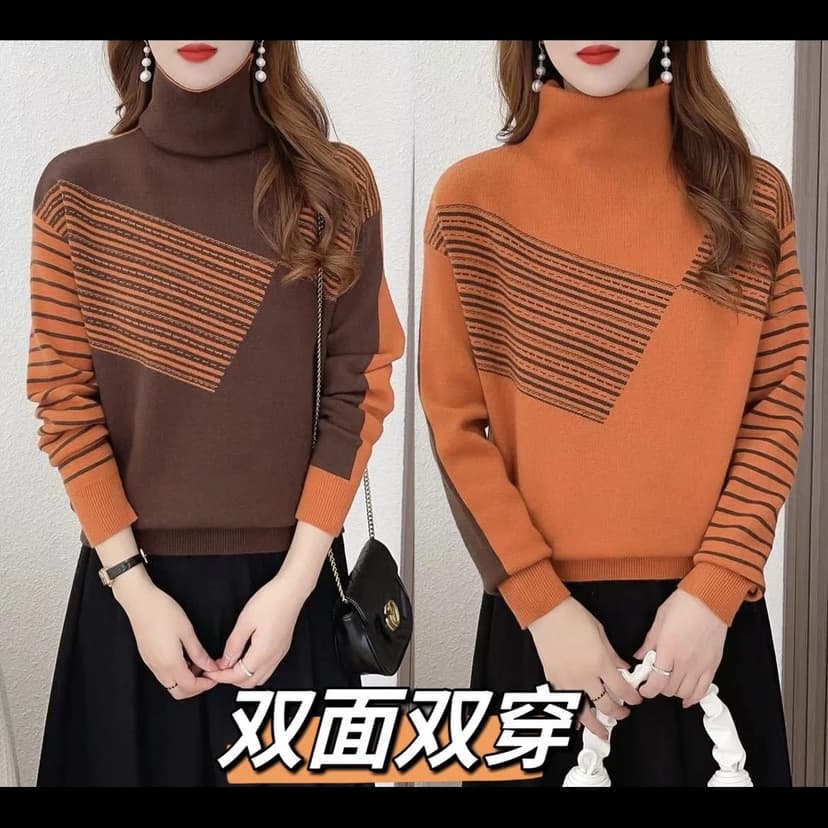 A Popular Drop-Shipping Reversible Sweater 2025 Autumn and Winter Fashionable and Versatile Color-Blocked Knitted Bottoming Shirt Top