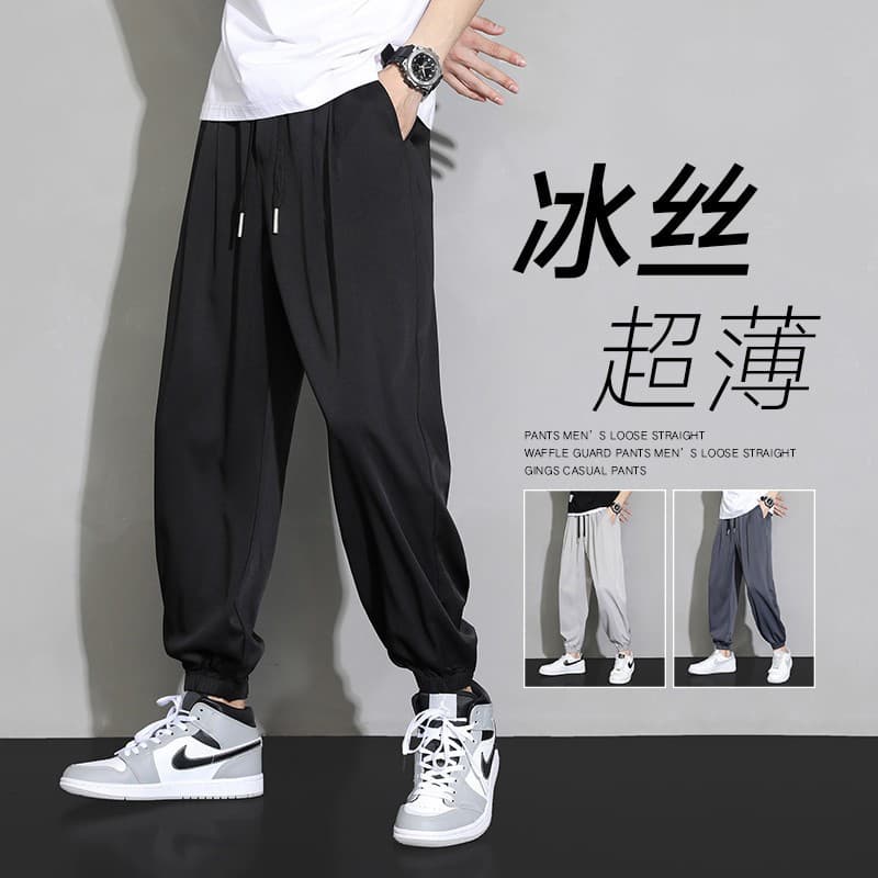 Ice Silk Trousers Men's Summer Thin Fashionable Loose All-match Foot-binding Pants Fashionable Brand Quick-drying Draping Casual Pants