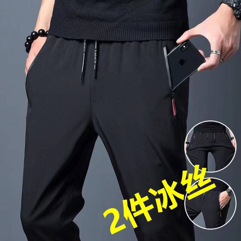 Sports Pants Men's Casual Trousers Large Size Loose Ice Silk Summer Thin Oversized Leggings Trousers Men's Breathable Trousers