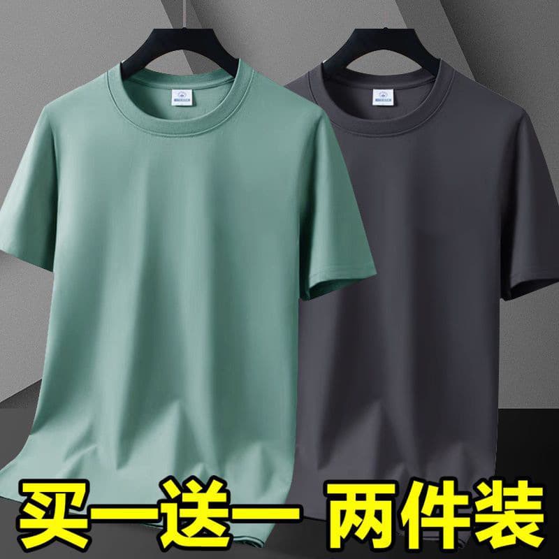 2025 New Solid Color Men's Half-Sleeve Solid Color Fashion Round Neck Sports Style Versatile Casual Loose T-Shirt Short Sleeves