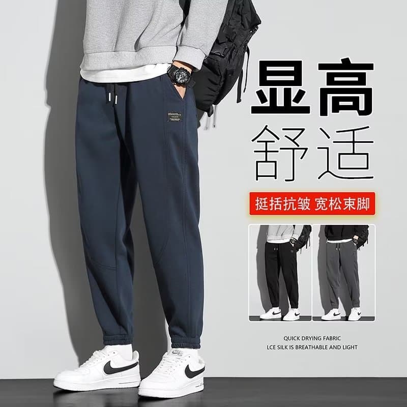 Men's Casual Jogger Sweatpants Spring and Autumn Loose Fit Fall Men's Autumn and Winter Fleece Harem Sports Pants