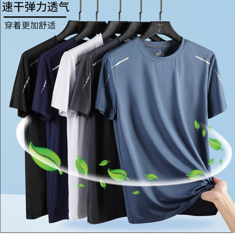 T-Shirt Men's Ice Silk Short-Sleeved Men's Summer Pure Color Loose Breathable High Elastic Quick-Drying Sports Casual Men's T-Shirt Half-Sleeved