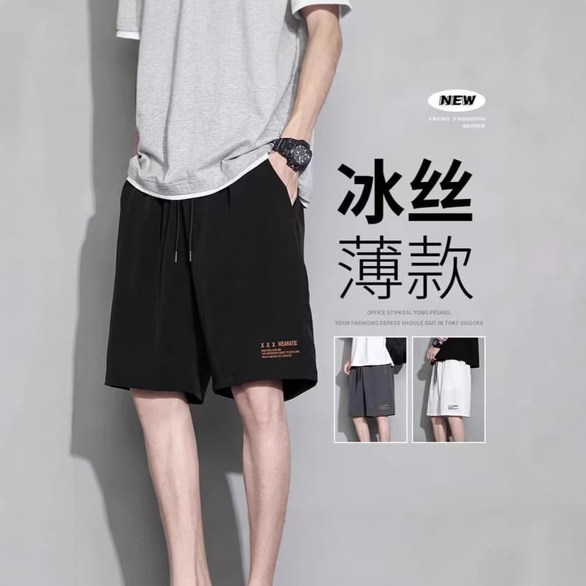New Summer Student Outdoor Sports Running Shorts Men's Ins Thin Quick-Drying Five-Point Pants Ice Silk Pants Loose