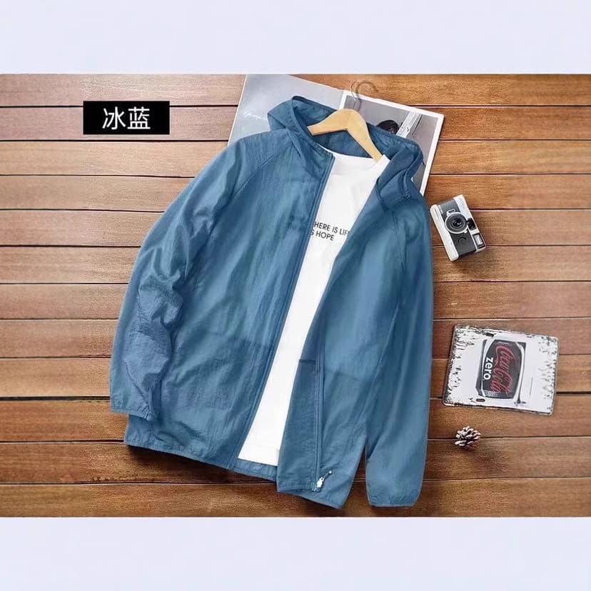 Men's Sun Protection Clothing, Summer Uv Protection, Large Size Thin Jacket, Outdoor Sun Protection Clothing, Light Skin Clothing, Korean Style Top