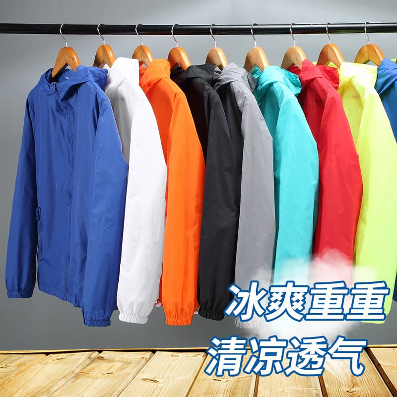 Skin Clothing Men's 2025 Summer New Hooded Men's Sunscreen Clothing Outdoor Jacket Top Clothing Thin