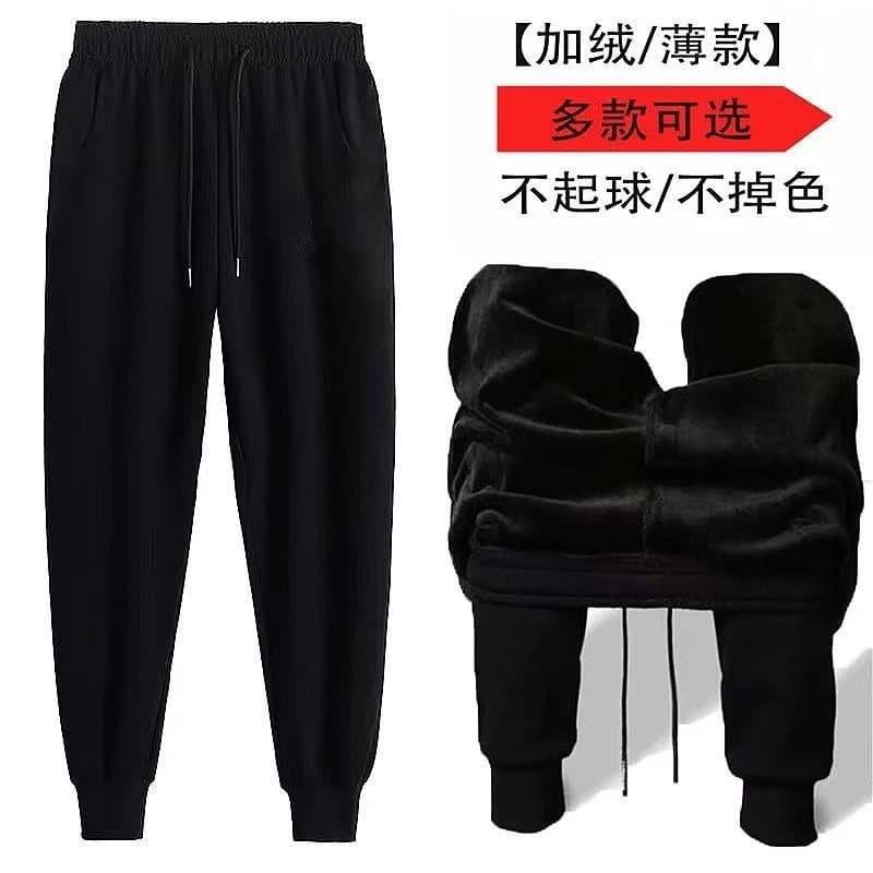 Sports Pants Men's fleece-lined Warm Loose Pants for Autumn and Winter Work Site Wear-resistant Black Trendy Brand Haren Pants