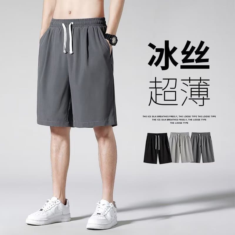 Men's Summer Thin Shorts Trendy Brand Sports Knee-Length Quick-Dry Ice Silk Loose Casual Shorts