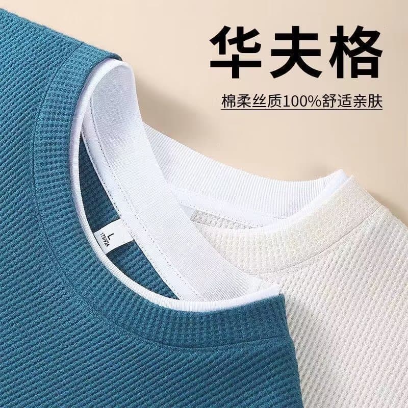 Waffle Sweater Men's Spring and Autumn Long-sleeved T-shirt Round Neck Solid Color Fake Two-piece T-shirt Trendy Brand Loose Base Shirt