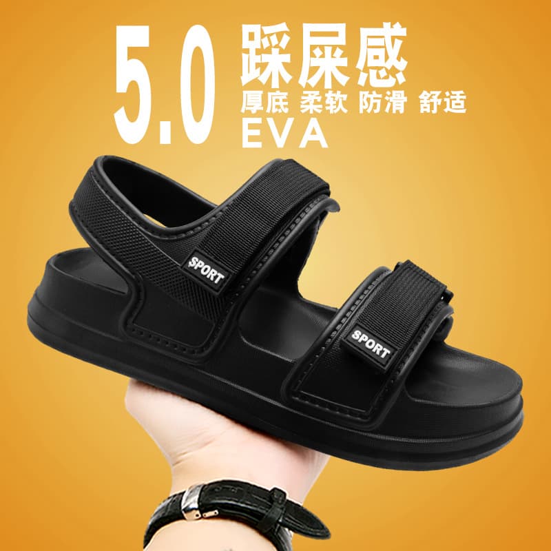 Factory Summer Men's Sandals Wear-Resistant Men's Driving Outdoor Shoes Versatile Student Breathable Beach Shoes Trendy Ready Stock