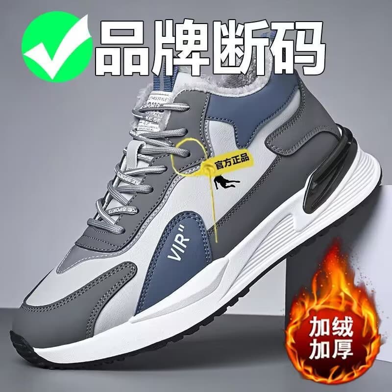 Jordan Grant 2026 Spring and Summer Men's Shoes Soft-Soled Sports Casual Shoes Non-Slip Wear-Resistant Running Shoes