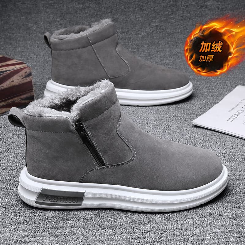 Men's Thickened Non-Slip Versatile Fleece-Lined High-Top Winter Boots for Outdoor Wear, Suitable for Temperatures as Low as -40 Degrees Celsius