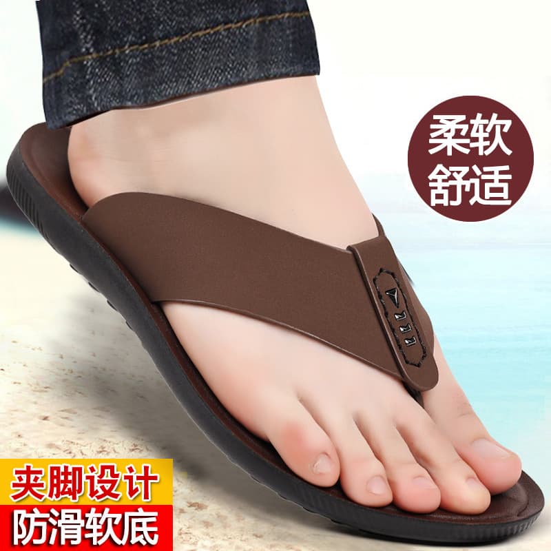 New Men's Sandals, Casual and Fashionable Outer Wear, Wear-Resistant, Non-Slip, Versatile Flip-Flops, Sandals for Men Wholesale
