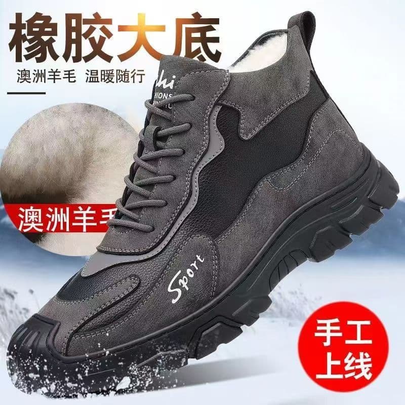 Men's Winter Shoes with Plush Lining, Warm and Thickened Wool Cotton Leather Shoes, Genuine Leather Non-Slip Men's Cotton Shoes, Dad's High-Top Snow Boots