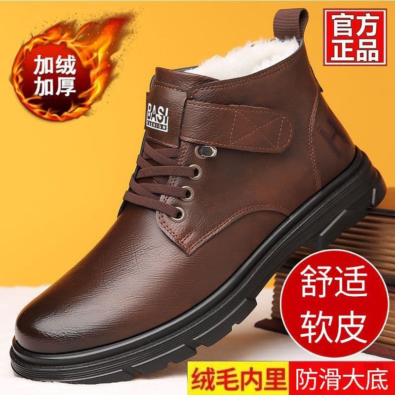 2025 Winter Men's Boots Fleece-Lined Warm Snow Boots Versatile Trendyy Cotton Shoes Men's Genuine Leather Work Leather Boots