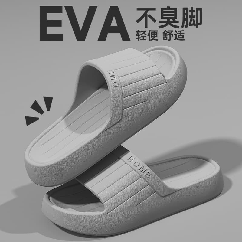 Slippers for Men's Summer Outer Wear 2025 New Home Indoor Thick-Soled Non-Slip Eva Deodorant Sports Sandals for Men