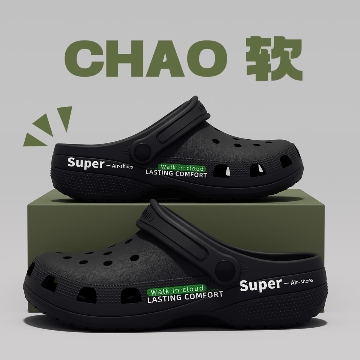 Lidani Operating Room Slippers for Men, Summer 2026 New Model, Thick-Soled Non-Slip Eva Nurse Clogs for Women