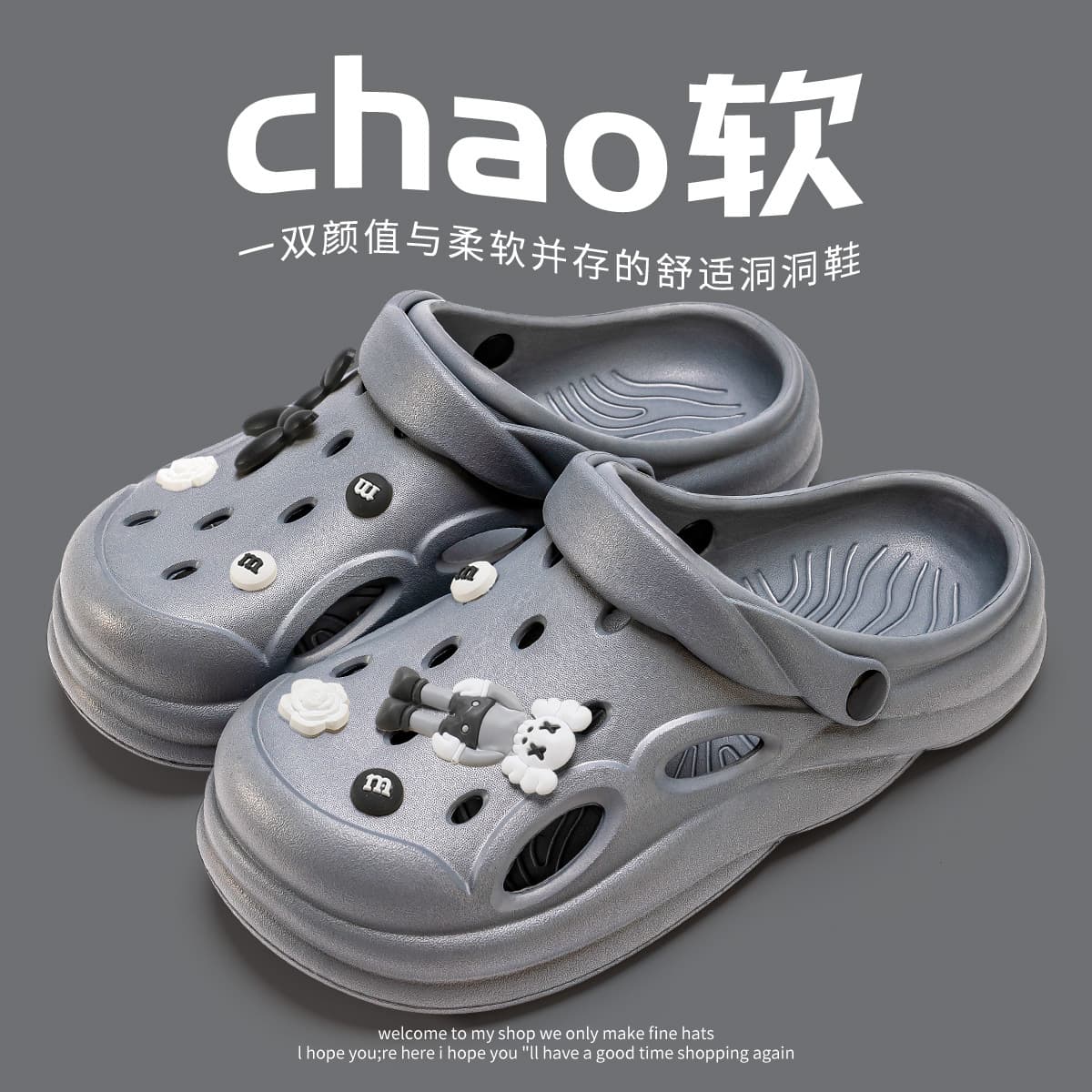 Men's Summer Outdoor Clogs with a Stepping-On-Feces Feel, 2026 New Model, Thick-Soled, Non-Slip, Wear-Resistant, Beach Closed-Toe Sandals for Men