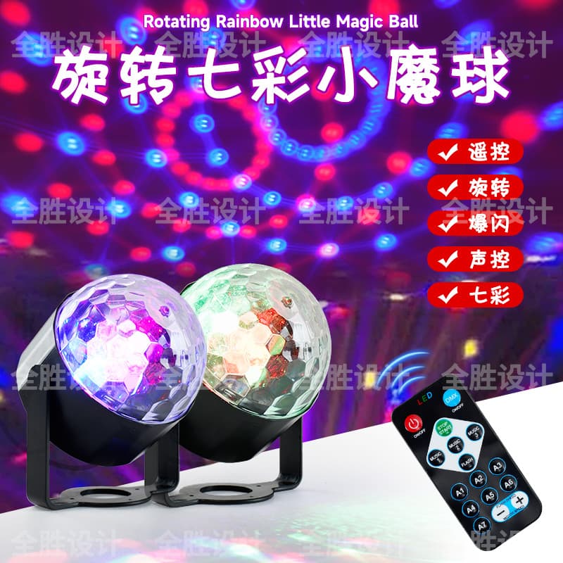 Led Colorful Magic Ball Rotating Light Disco Bar Ktv Private Room Nightclub Remote Control Lantern Magic Ball Light Cross-Border Exclusive Supply Ring