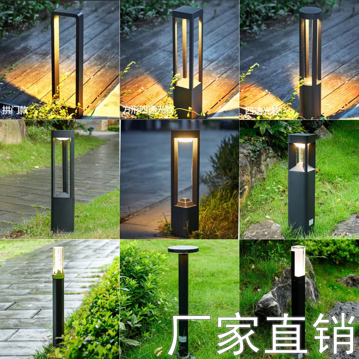Garden Lamp Lawn Floor Lamp Outdoor Waterproof Lawn Lamp Community Led Garden Landscape Lamp Garden House Courtyard Lamp
