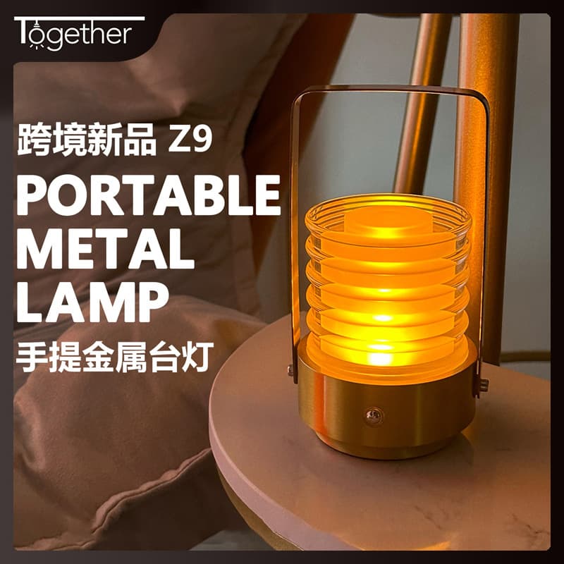 Cross-border simple portable desk lamp bedroom bedside night light LED rechargeable outdoor camping table bar atmosphere light