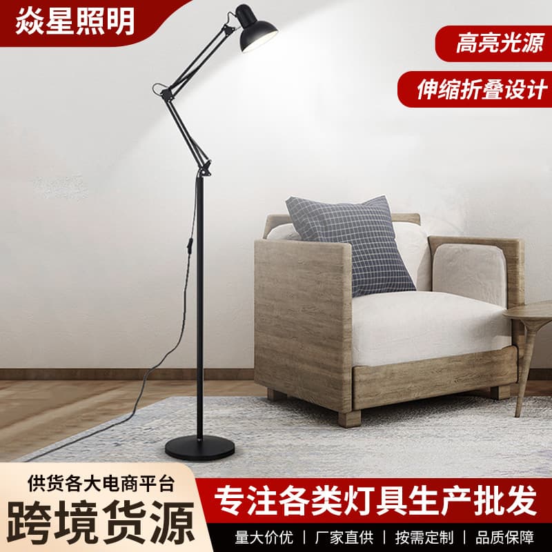 LED Decorated American Long Arm Plug-in Eye Protection Bedroom Hotel Anchor Tattoo Tattoo Iron Floor Table Lamp