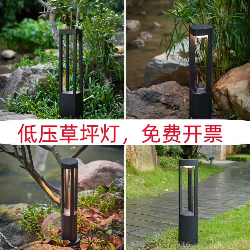 Lawn Lamp Low Voltage 12V24V Courtyard Floor Lamp Waterproof Outdoor Garden Turf Landscape Lamp Courtyard Lawn Lighting Lamp