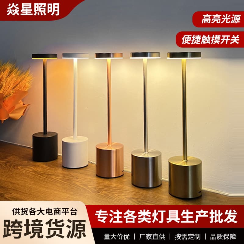Led charging bar table lamp dining table atmosphere lamp restaurant clear bar desktop outdoor atmosphere lamp stall retro table lamp