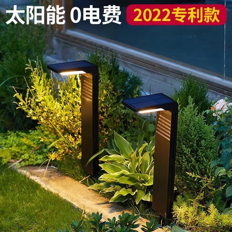 Solar Outdoor Garden Lights Lawn Household Landscape Lights Road Ground Lights Waterproof Garden Solar Garden Lights