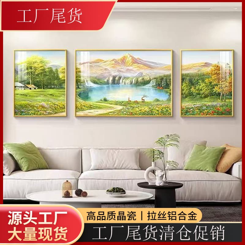 Modern Light Luxury Living Room Decorative Painting Sofa Background Wall Landscape Painting Jinshan Treasure Basin Hanging Painting Factory Tail Goods