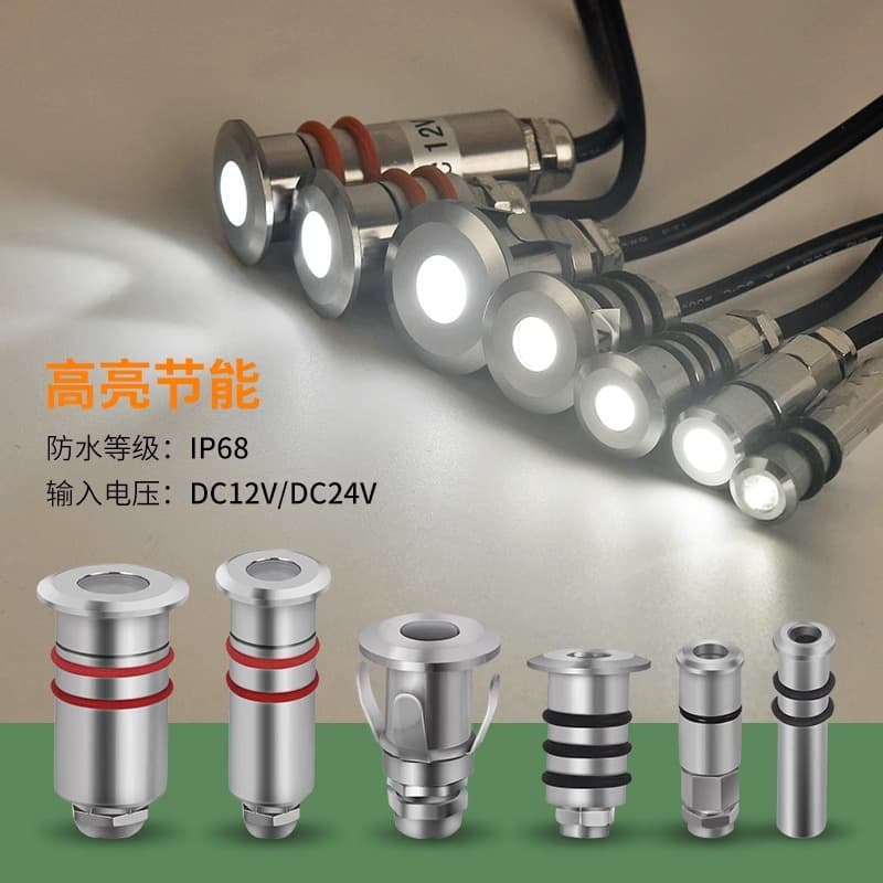 Underground Light Led Outdoor Mini Waterproof Spotlight Embedded Low Voltage 12V Star Light Underwater Grille Light Step Light