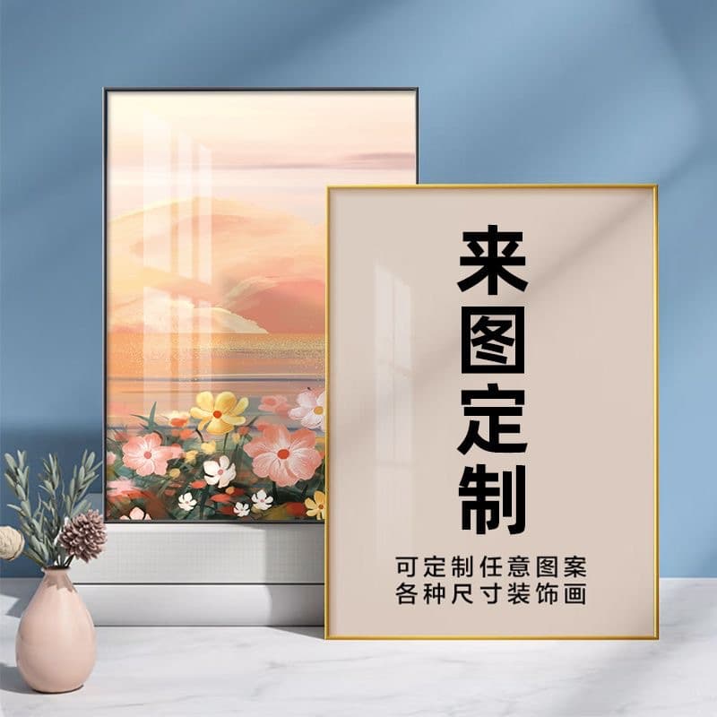 Customized Decorative Paintings, Hanging Paintings, Hotel and B&B Decorative Paintings, Internet Cafes, Bars, Billiard Halls, Entertainment Venues, Customized Decorative Paintings