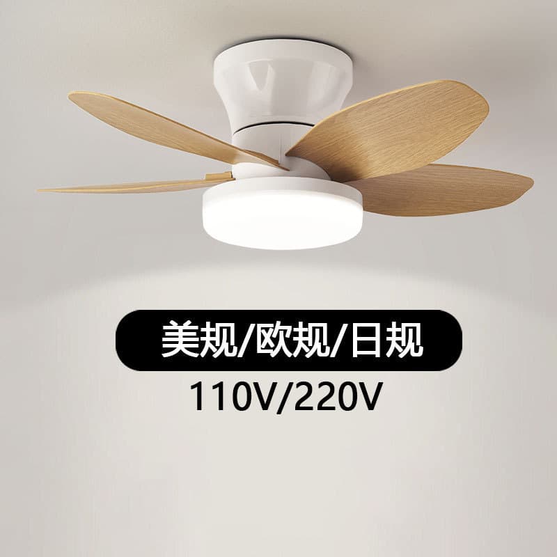 Cross-Border Japanese Standard Bedroom Ceiling Fan Lamp Restaurant Study Ceiling Fan Lamp Silent Variable Frequency Living Room Lamp 2025 New Model
