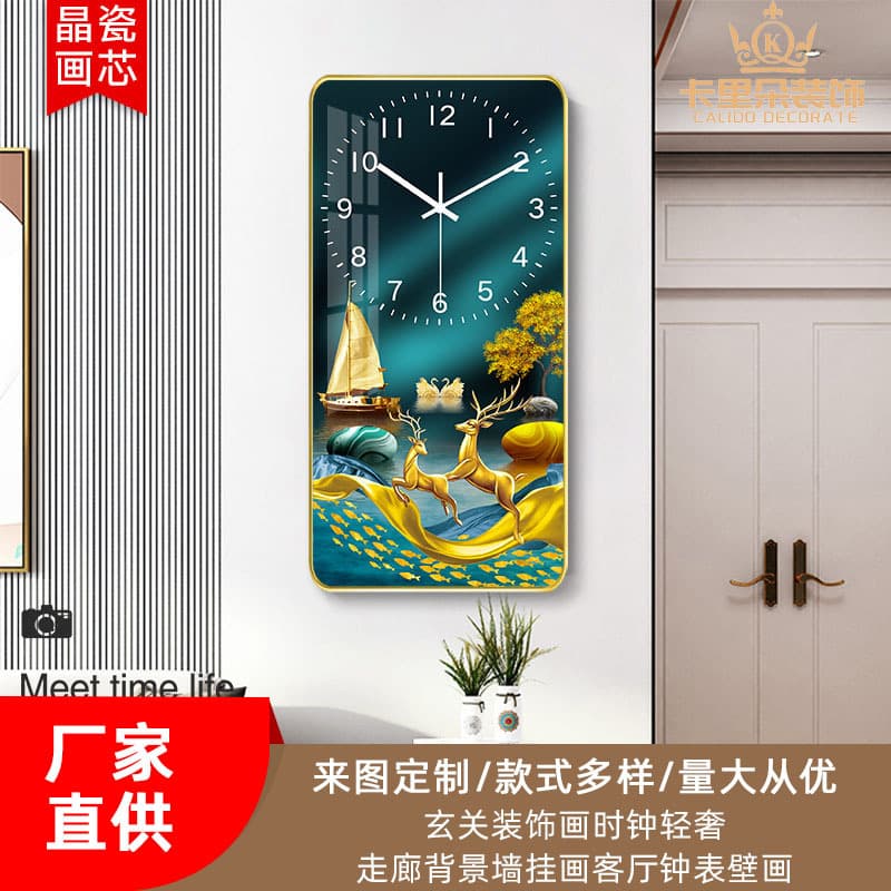 Modern Minimalist Hotel Corridor Entrance Decorative Painting Clock Corridor Background Wall Hanging Painting Living Room Clock Mural Home Decoration