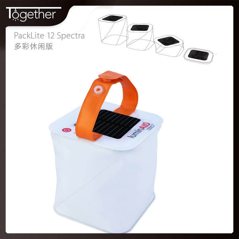 Spot new solar lights outdoor rescue tent camping lights foldable new exotic gift lights