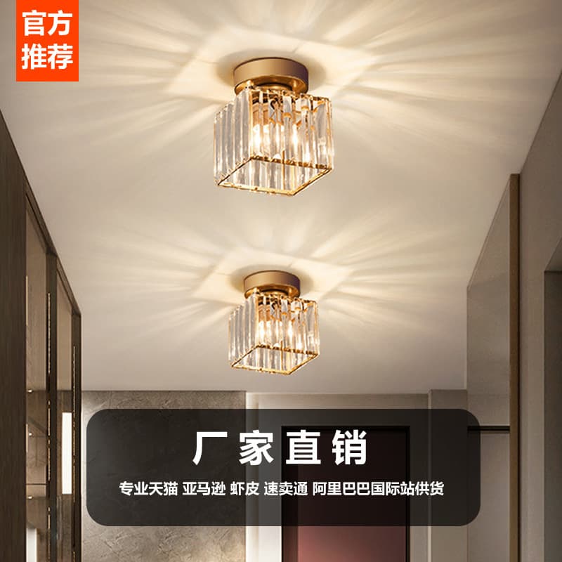 Away Light Simple Modern Crystal Small Ceiling Light Entrance Entrance Hall Corridor Light Creative Internet Celebrity Nordic Lamps