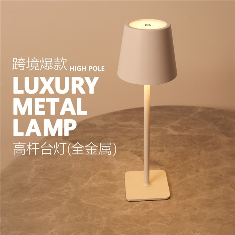 Cross-border explosions charging high desk lamp atmosphere lamp ins creative decoration hotel restaurant bar touch night light