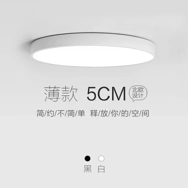 Round ultra-thin balcony lamp toilet bathroom kitchen led ceiling lamp engineering lighting corridor bedroom small