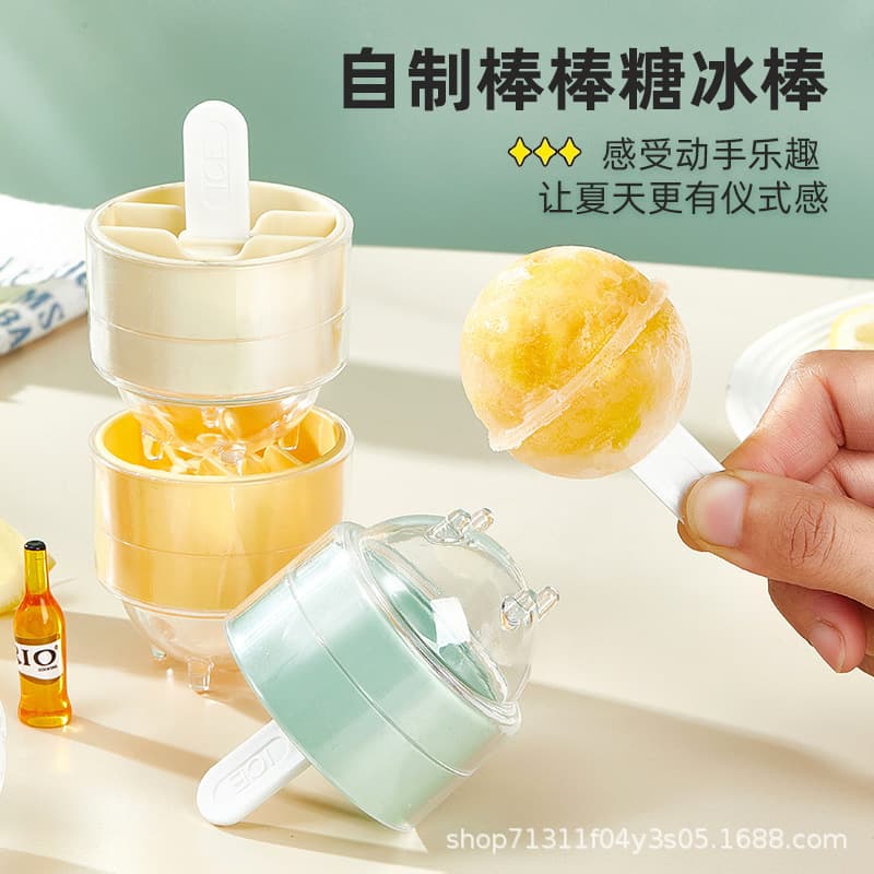 Ice Tray Plastic Round Ice Making Box with Lid, Ice Cube Mold Storage Box, Portable Household Ice Strip Storage