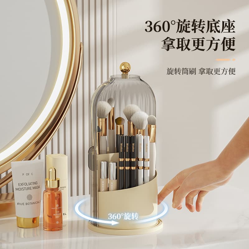 Desktop Rotatable Compartment Storage Rack Light Luxury Bird Cage Cover Cosmetics Storage Box Transparent Plastic Makeup Box with Lid