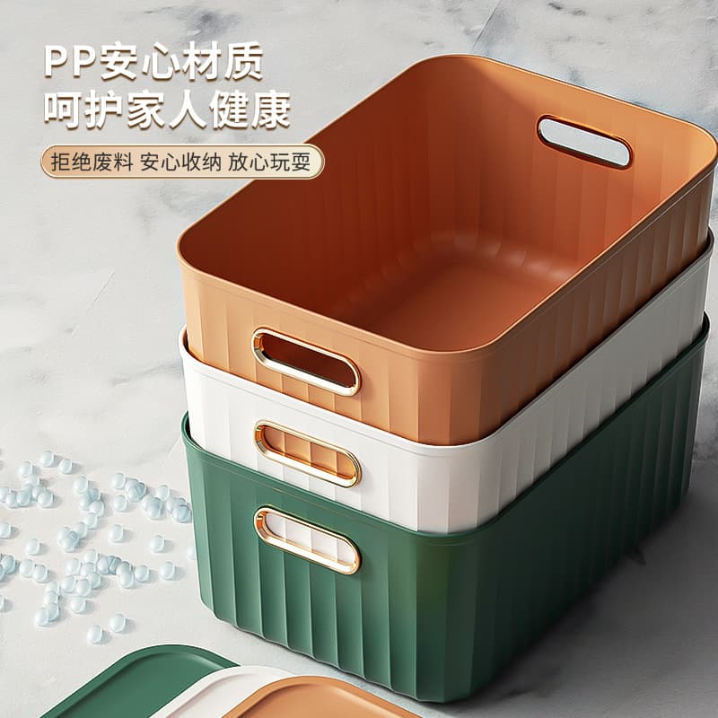 Thickened Storage Box for Home Use, Children's Clothes and Snacks Storage Box, Living Room Plastic Box with Lid for Organizing Pants and Miscellaneous Items
