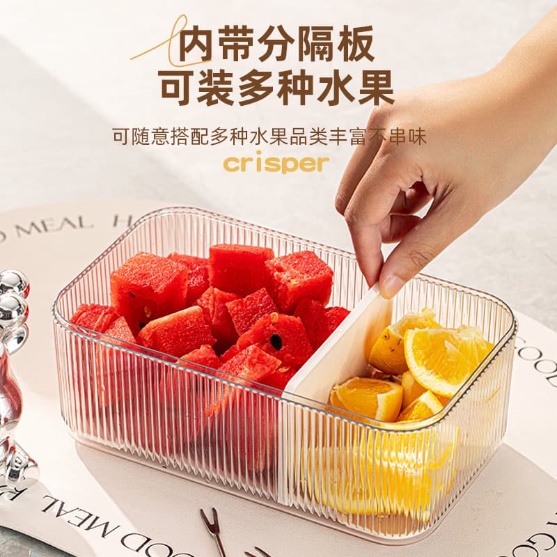 Multi-Layer Food-Grade Household Refrigeration Preservation and Odor-Proof Classification and Organization Multi-Functional Convenient Portable Refrigerator Storage Box