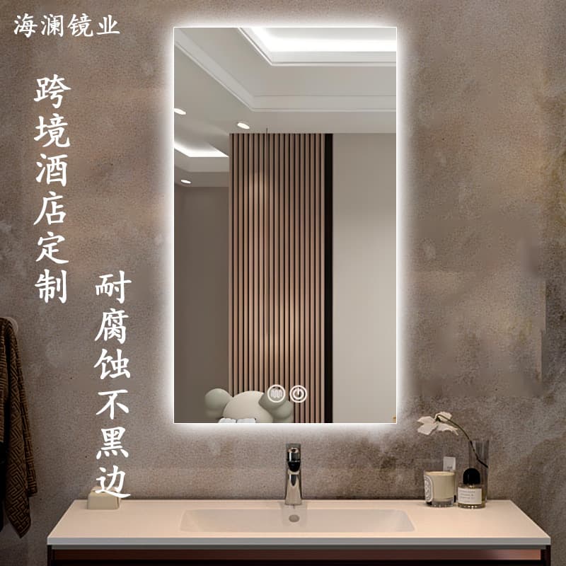 Smart Mirror with Light-Emitting Touch Screen, Anti-Fog Mirror, Bathroom Mirror, Modern Simple Right-Angle Smart Bathroom Mirror
