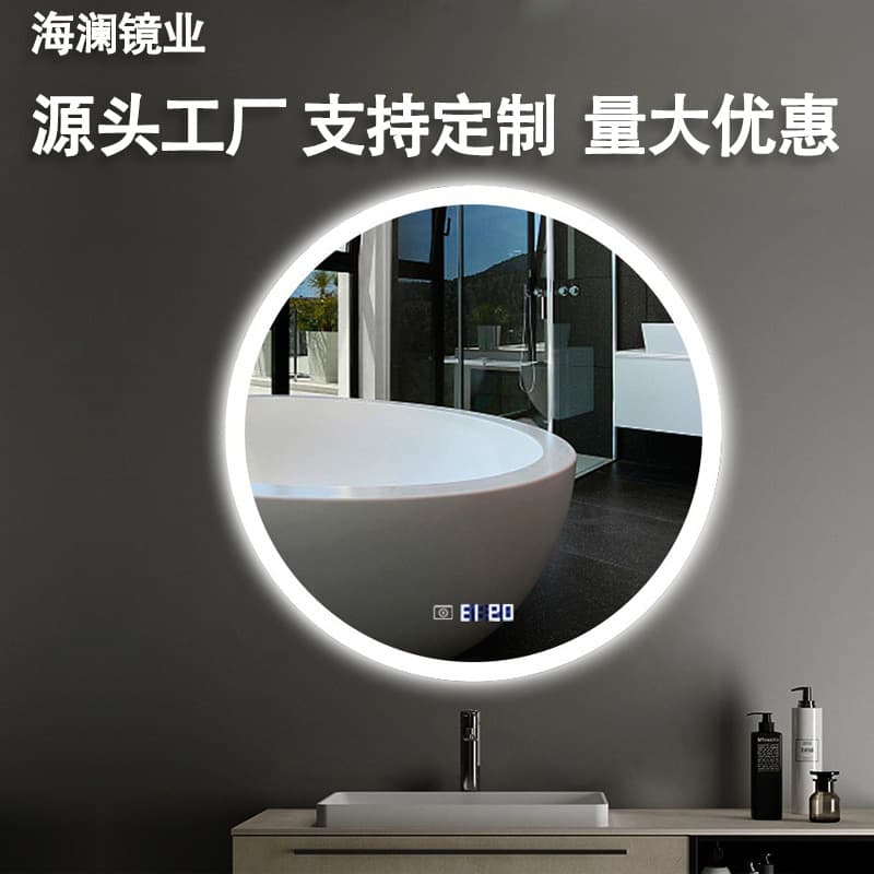 Bathroom Wall-mounted Bathroom Mirror with Lamp Smart Bluetooth Round Lamp Mirror Toilet Touch Defogging Bathroom Mirror