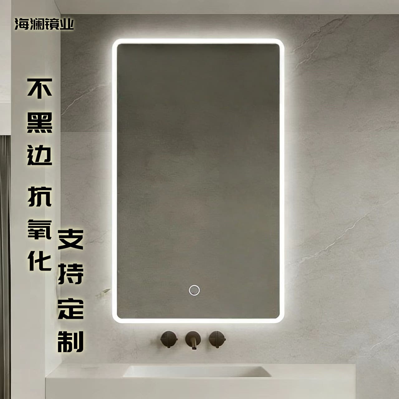 Advanced Smart Bathroom Mirror Wall-Mounted Bathroom Mirror Led Makeup Mirror Bathroom Anti-Fog Mirror
