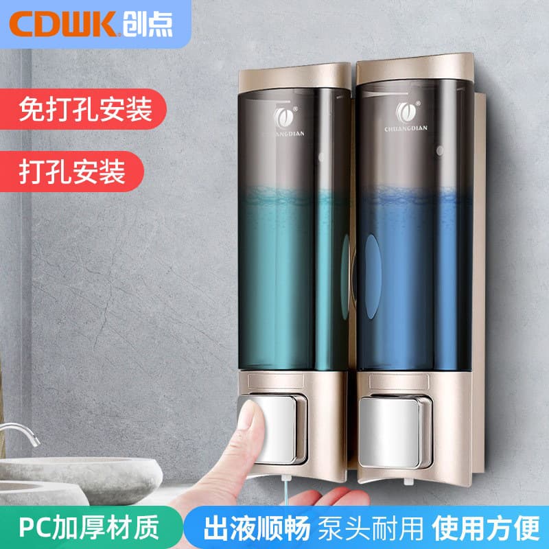 Hotel-Specific Punch-Free Soap Dispenser Sanitary Bathroom Hotel Wall-Mounted Shampoo Shower Gel Hand Sanitizer Box