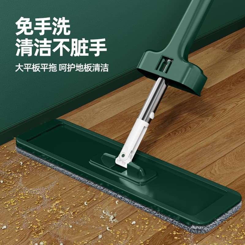 Wanben New Handwash-Free Mop Wash-Free Household Labor-Saving Lazy Mop Wooden Wooden Dry and Wet Dual-Use Flat Mop